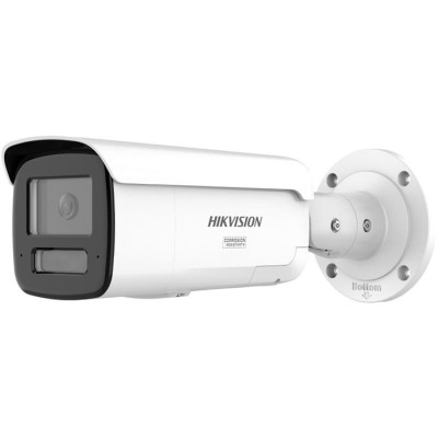 Telecamera bullet 4 mm 4Mpx EASY IP 4.0 COLORVU 3.0 Smart Hybrid Light