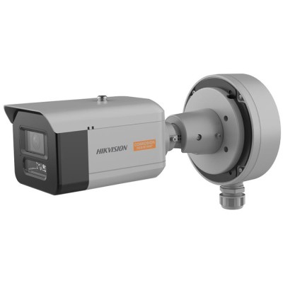 311329476 Telecamera Bullet IP Smart Hybrid Light