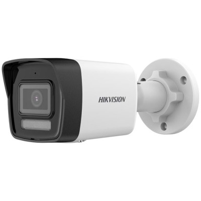 311322029 Telecamera EXIR Bullet 4 mm 4MP Videosorveglianza
