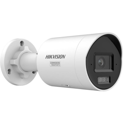 311333175 Telecamera Bullet 12MP Smart Hybrid Light